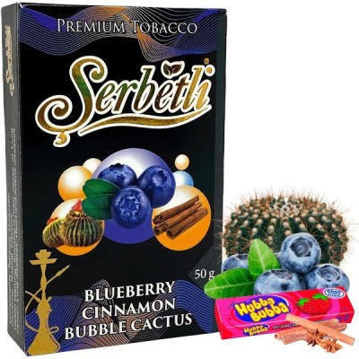 Табак Serbetli Blueberry Cinnamon Bubble Cactus