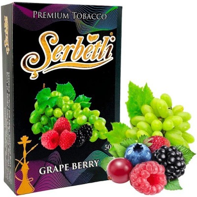Табак Serbetli Grape With Berry