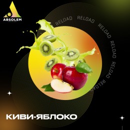 Табак Absolem Kiwi & apple (Киви и Яблоко)